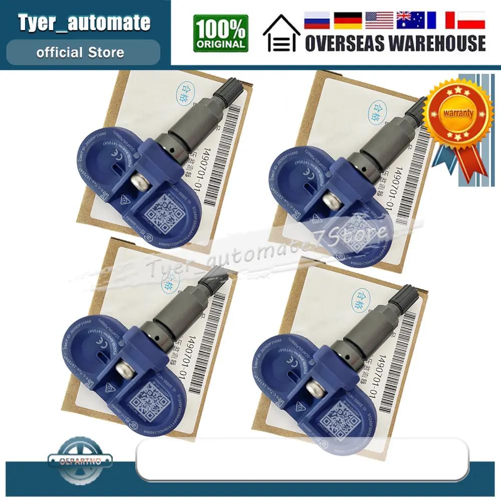 2021 2022 ׽  3  Y  S  X  Tpms  1490701 1472547 1490701-01-B 1490701-01-C 149070101B